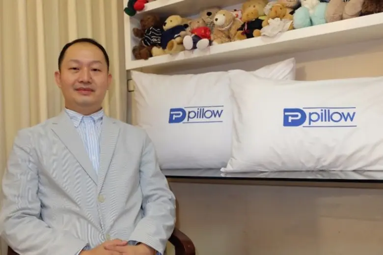 นายมงคล คงสุขจิร กรรมการผู้จัดการ บริษัท ...