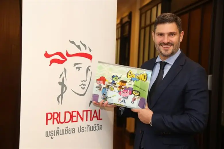 พรูเด็นซ์ ฟาวน์เดชั่น (Prudence Foundatio...