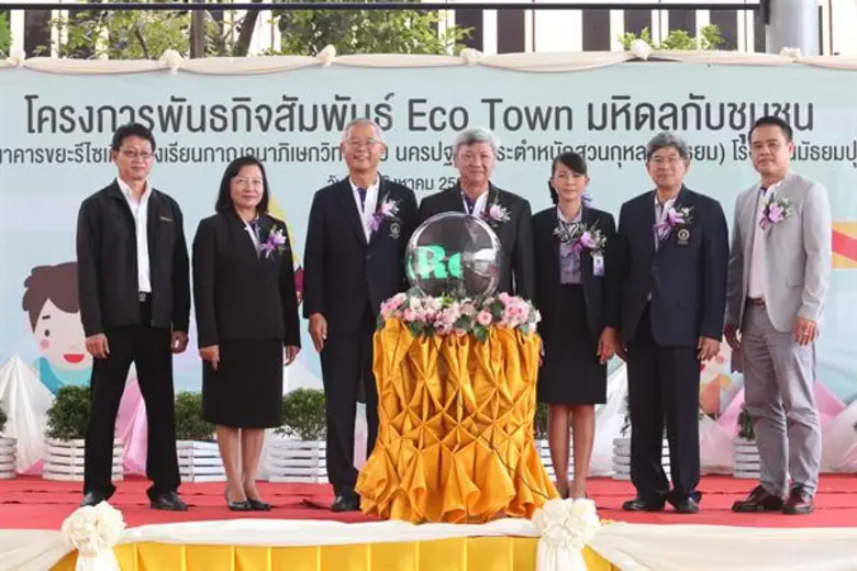 มหาวิทยาลัยมหิดล นำโดย รศ.นพ.ปรีชา สุนทรา...