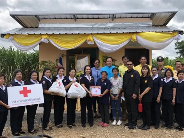 ผู้ว่าราชการจังหวัดสระบุรี และเหล่ากาชาดจ...