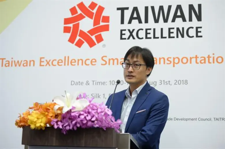 งานสัมมนาเพื่อการพัฒนาคมนาคมขนส่งอัจฉริยะไทยด้วยนวัตกรรมจากไต้หวัน Taiwan Excellence Smart Transportation Forum