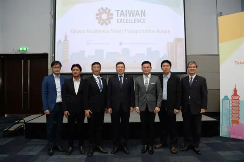 งานสัมมนาเพื่อการพัฒนาคมนาคมขนส่งอัจฉริยะไทยด้วยนวัตกรรมจากไต้หวัน Taiwan Excellence Smart Transportation Forum