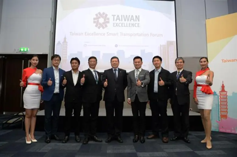 งานสัมมนาเพื่อการพัฒนาคมนาคมขนส่งอัจฉริยะไทยด้วยนวัตกรรมจากไต้หวัน Taiwan Excellence Smart Transportation Forum
