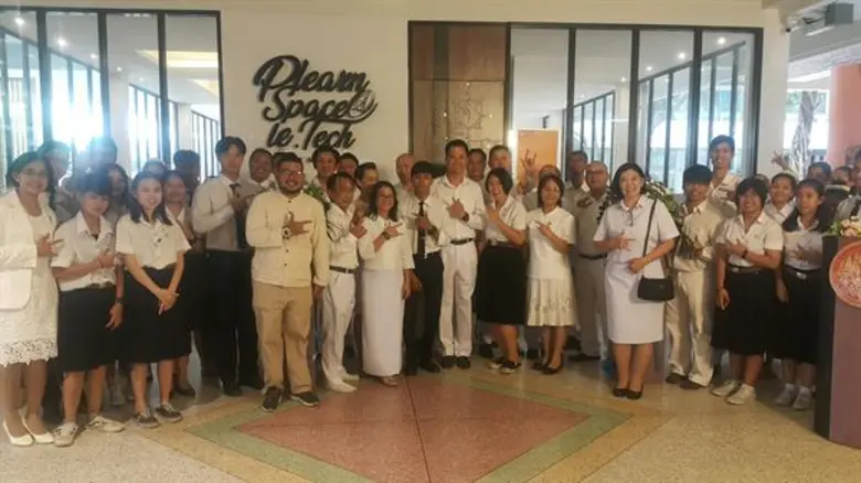 คณะครุศาสตร์อุตสาหกรรมและเทคโนโลยี สถาบัน เทคโนโลยี...