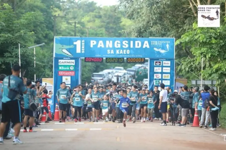 นักวิ่งทั่วไทยแห่รวมพลังฝีเท้าปกป้องป่ามรดกโลก สนามปางสีดา-สระแก้ว