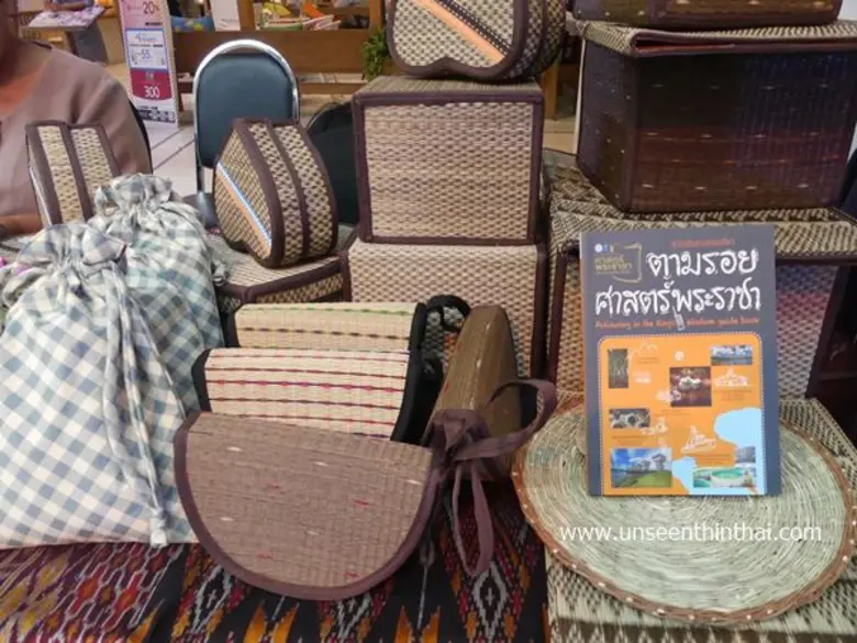 ททท. ชวนคนไทยร่วมสืบสานพระราชปณิธาน ในหลวง รัชกาลที่ 9 กับเส้นทางท่องเที่ยวตามรอยศาสตร์พระราชา หนุนชุมชนเข้มแข็ง ท่องเที่ยวไทยยั่งยืน