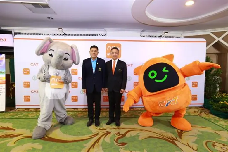 กทม. จับมือ CAT ผุดแอปพลิเคชัน “กทม. Connect” เสริมสร้างคุณภาพชีวิตคนกรุง