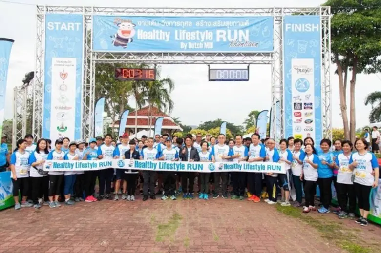 ดัชมิลล์ ผนึก 6 ภาคีเครือข่ายสุขภาพ ชวนคนกรุงเทพฯ ร่วม“เดิน-วิ่งการกุศล สร้างเสริมสุขภาพดี Healthy Lifestyle Run 2018 ” สวนหลวงร.9