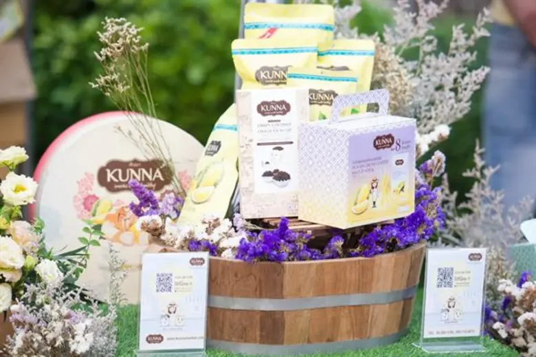 บริษัท คันนา โกรเซอรีส์ จำกัด ผู้ผลิตและจ...