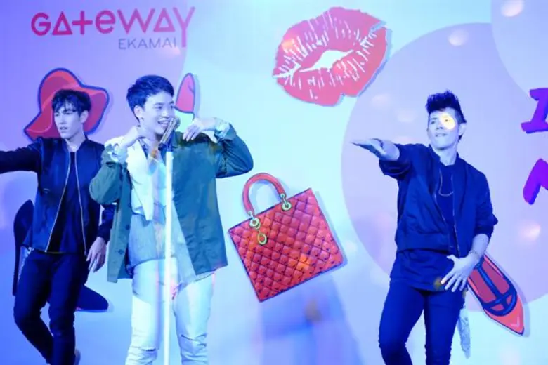 ศูนย์การค้าเกตเวย์ เอกมัย เอาใจสายช้อปอย่...