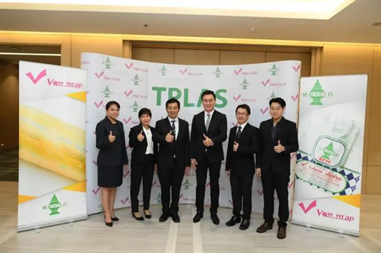 นายธีระชัย ธีระรุจินนท์(กลางซ้าย) กรรมการ...