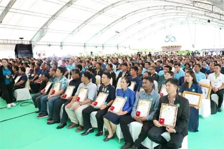 ส.ป.ก. ร่วมงานเกษตรแห่งชาติ ในวาระกรมส่งเสริมการเกษตร ครบรอบ 50 ปี