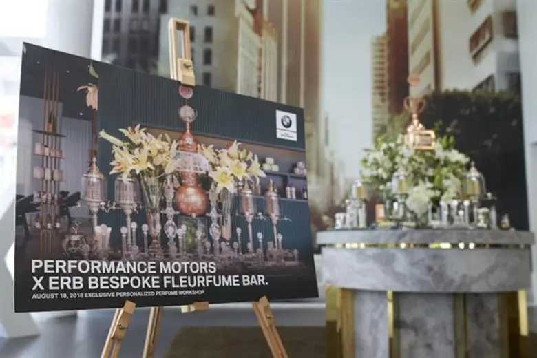 เมื่อเร็วๆ นี้ เพอร์ฟอร์แมนซ์ มอเตอร์ส ผู...