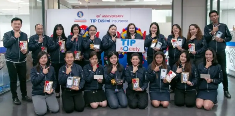 วิชชุดา ไตรธรรม ผอ.ฝ่ายสื่อสารองค์กรและ C...