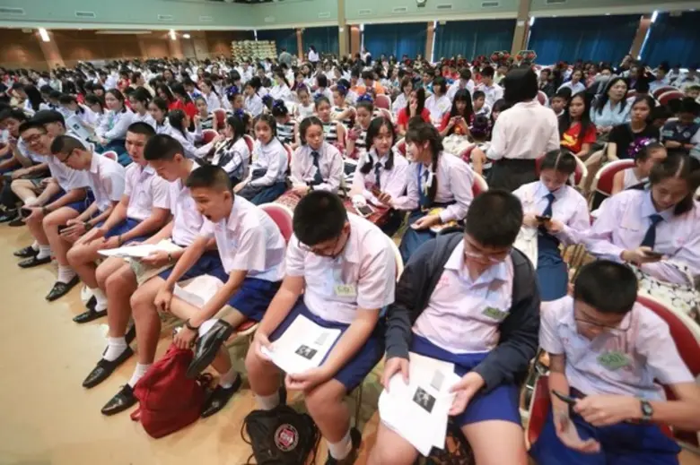 iGET ผนึกกำลังมหาวิทยาลัยจีน และสมาคมแลกเปลี่ยนบุคลากรไทย-จีน จัดการแข่งขัน Friendship Cup ครั้งที่ 10 พร้อมมอบทุนการศึกษาในมหาวิทยาลัยจีน	