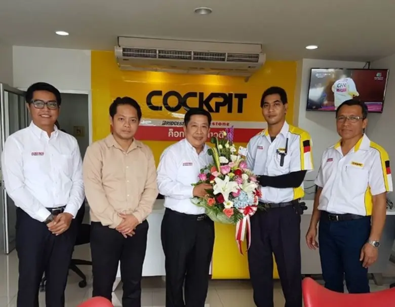 ดร.ถานันดร์ วัชโรทยางกูร ประธานกรรมการบริ...