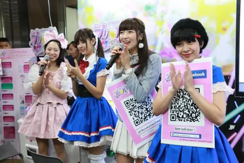 13 สาว “SWEAT 16!” สุดกลั้น ยอมรับน้ำตาซึม หลังโอตะร่วมไฮไฟฟ์ เชกิ แน่นขนัด แถมยิงมิกซ์ฮอลล์แทบแตกในงาน “NIPPON HAKUฯ” กลาง ก.ย. นี้ เตรียมบุกจ.โคราช