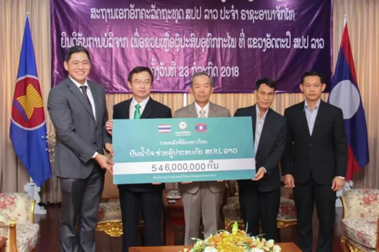 นายพัฒนพงศ์ ตัณฑ์สมบุญ (ที่ 2 จากซ้าย) ผู...