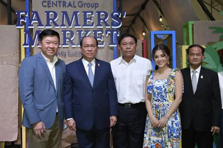 เปิดแล้วงานสินค้าจากฟาร์มสู่เมือง “เซ็นทรัลกรุ๊ป ฟาร์มเมอร์ มาร์เก็ต ประชารัฐโมเดิร์นเทรด ” รวมของดี 4 ภาค พร้อมกิจกรรมเวิร์คช้อปฟรีๆ อีกมากมาย ระหว่าง วันที่ 31 ส.ค. – 9 ก.ย. นี้