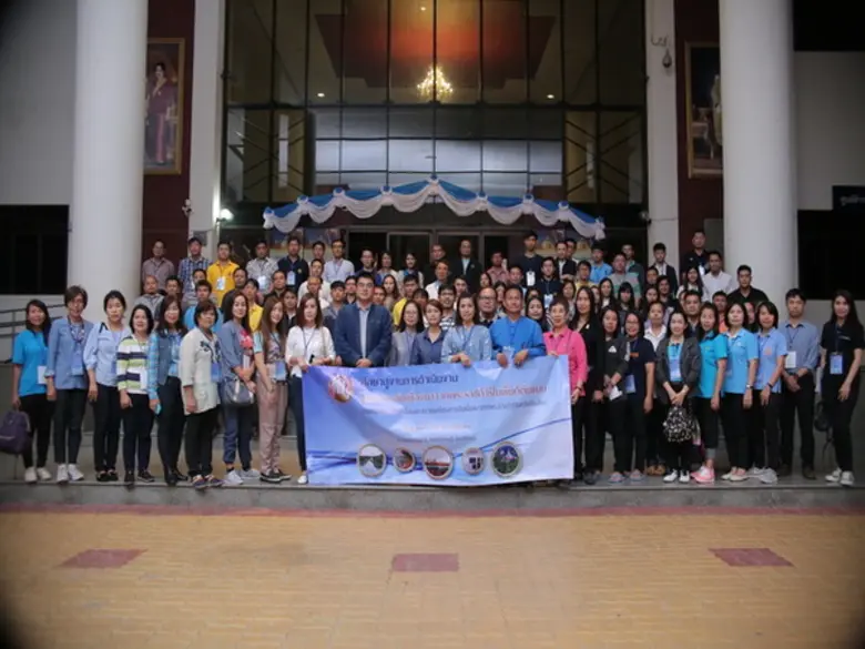 สำนักงานจังหวัดเชียงใหม่ จัดกิจกรรมศึกษาด...