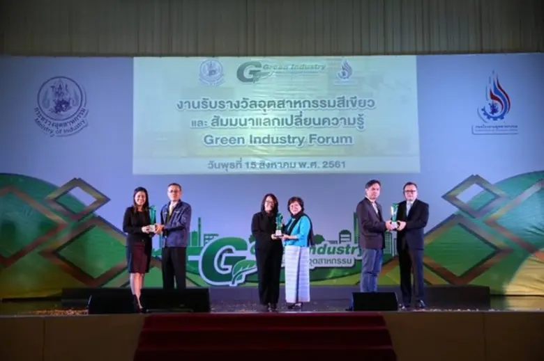 พญ.ปุณฑริกา พันธุ์โกศล กรรมการบริษัท วงศ์...