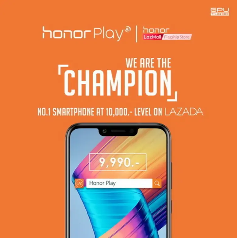 หลังจากประกาศเปิดตัวสมาร์ทโฟน ออเนอร์เพลย...