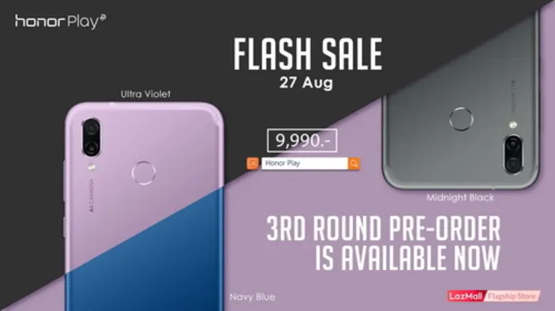 ออเนอร์ชวนแฟนพันธุ์แท้สายเกมร่วมแข่งเกมกับเกมเมอร์ชื่อดัง ในงาน Honor Play - Play With Honor