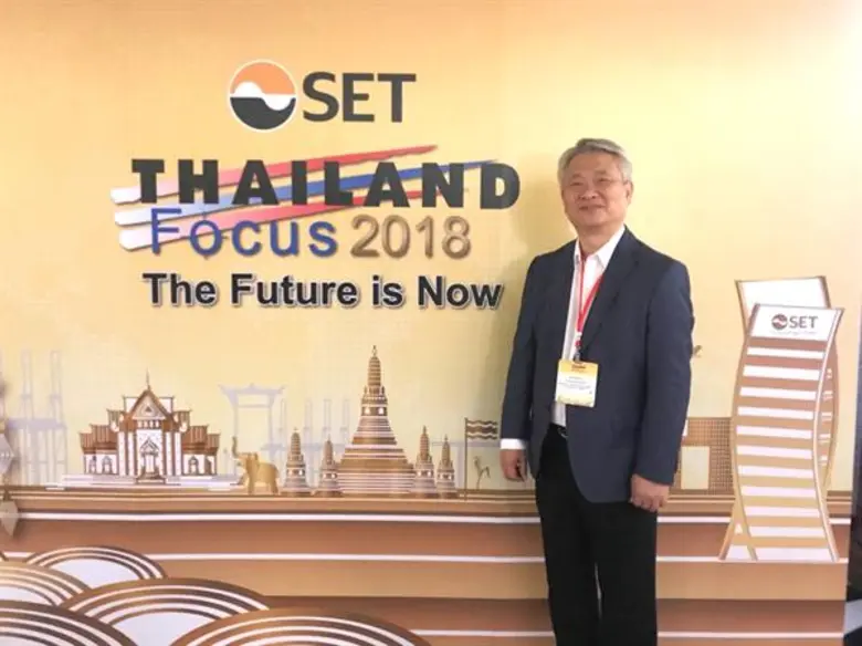 ดร.พีระพงษ์ กิตติเวชโภคาวัฒน์ รองประธานเจ...