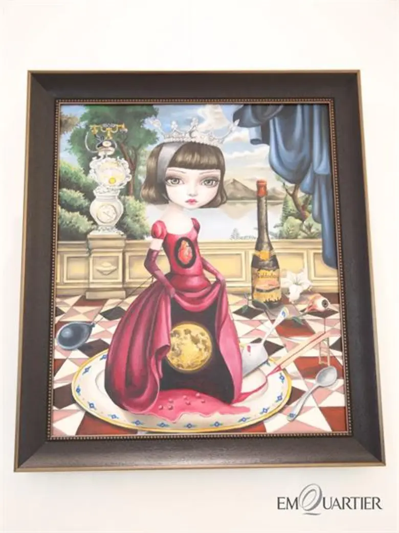 ยัง อาร์ติสต์ แอท ดิ เอ็มควอเทียร์