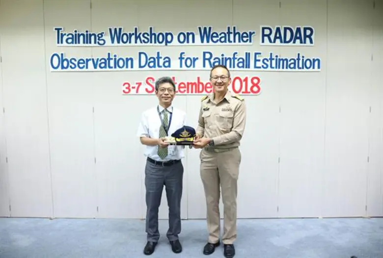 ฝนหลวงฯ จัดอบรมเชิงปฏิบัติการประยุกต์ใช้ข้อมูลเรดาร์ เสริมศักยภาพนักวิจัยและแลกเปลี่ยนประสบการณ์กับผู้เชี่ยวชาญจากต่างประเทศ