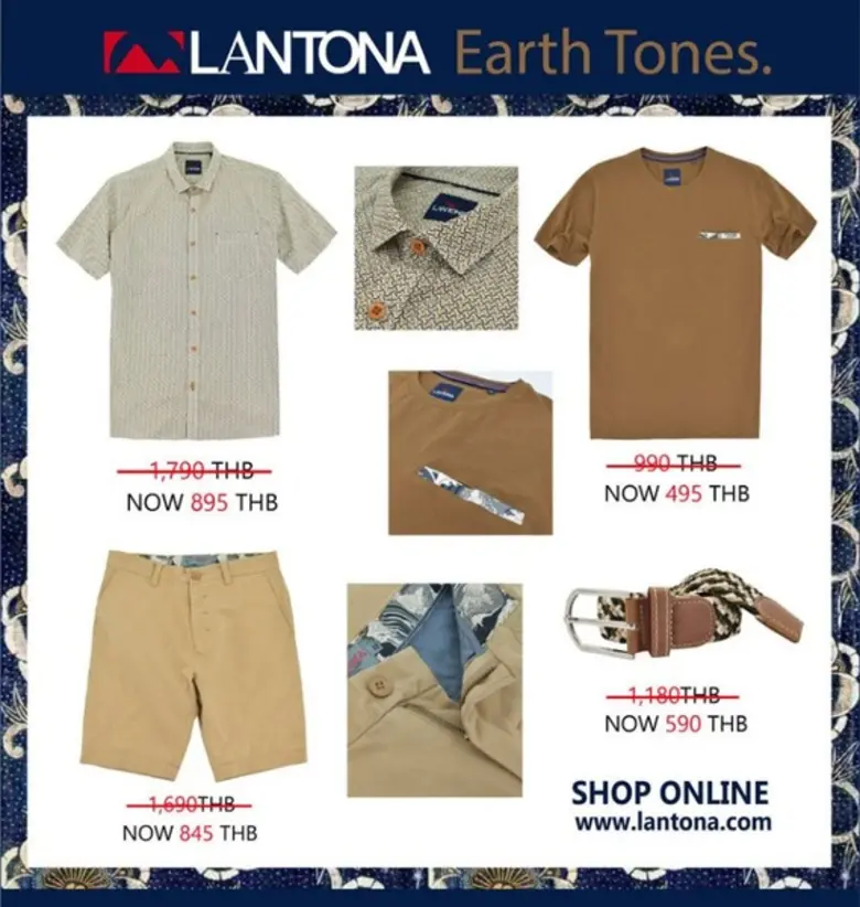 ลดหนักจัดเต็มให้กับ ท่านลูกค้า LANTONA SA...