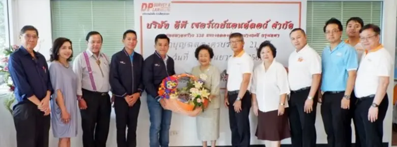 คุณสมมา บุญส่ง ประธานกรรมการ บริษัท ดีพี ...