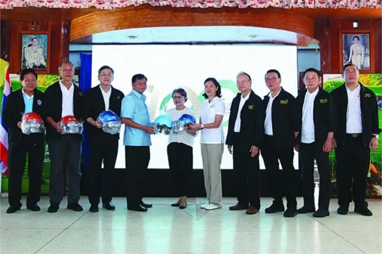 ปลอดภัยไว้ก่อน – ร.ต.ท.เจริญ เหล่าธรรมทัศ...