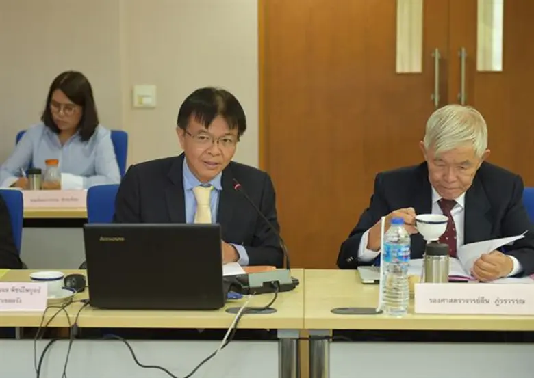 ม.สงขลานครินทร์ ตรัง ประชุมคณะกรรมการสภาวิทยาเขต ครั้งที่ 22 (3/2561)