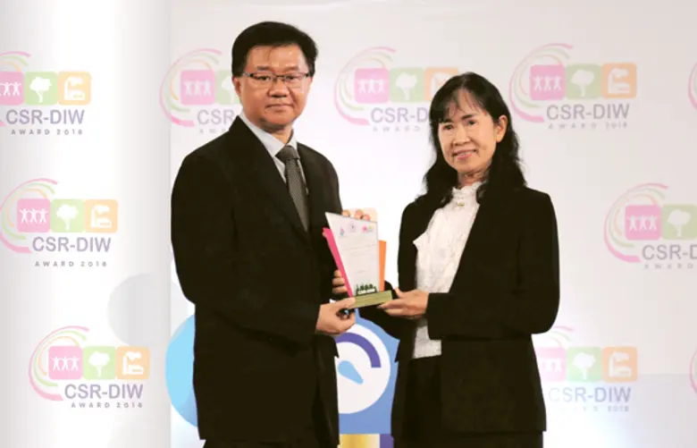 เมื่อเร็วๆนี้ นายสมเกียรติ อร่ามเรืองกุล ...