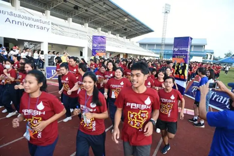 วันนี้ (2 กันยายน 2561) เวลา 06.00 น. ที่...