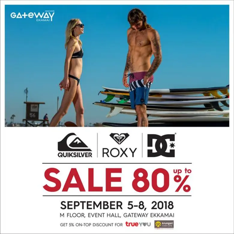 เตรียมตัวมาช้อปตอนรับหน้าฝน แบบจัดหนัก จั...