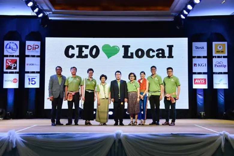 ดร.จื้อ หง หลิน (ที่ 2 จากซ้าย) กรรมการอำ...