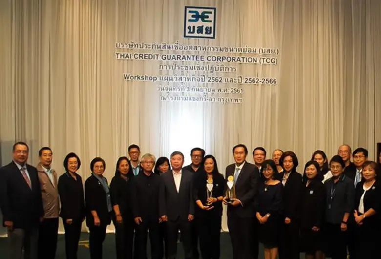 นายสุรชัย ดนัยตั้งตระกูล ประธานกรรมการบรร...