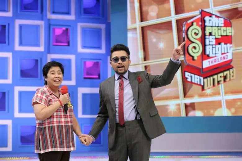 ถึงเวลาแห่งความสุข ที่ทำให้คุณได้ลุ้นตัวโ...