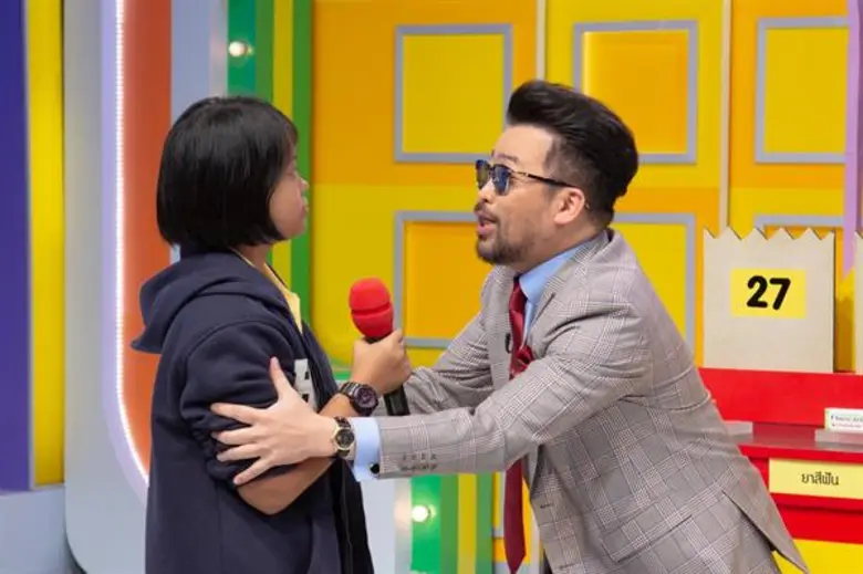 สาวน้อยใจกล้า!!! โชว์สกิลทายราคาสุดปัง ท้าพิสูจน์ความท็อปฟอร์มระดับอาจารย์