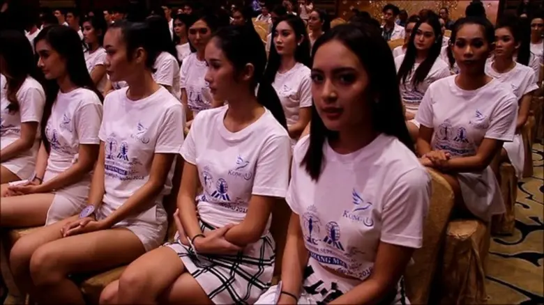 พร้อมแล้วกับการประกวดมิสแอนด์มิสเตอร์ ซูปร้าเนชั่นแ...