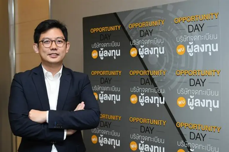 นายเผ่าพิทยา สมุทรกลิน ประธานเจ้าหน้าที่ฝ...