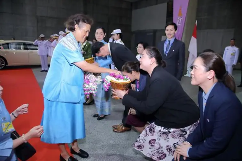 สมเด็จพระเทพรัตนราชสุดาฯ สยามบรมราชกุมารี...