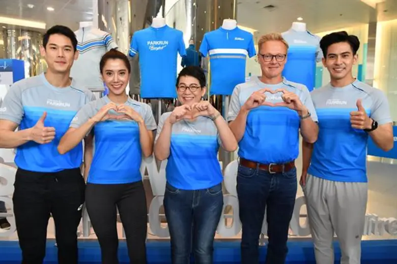 ทีเอ็มบี ชวนเดิน - วิ่ง มินิมาราธอนการกุศล TMB l ING PARKRUN 2018 งานรวมพลคนวิ่งในสวนทั่วไทย เพื่อช่วยระดมทุนค่าผ่าตัดให้กับเด็กผู้ป่วยโรคหัวใจ