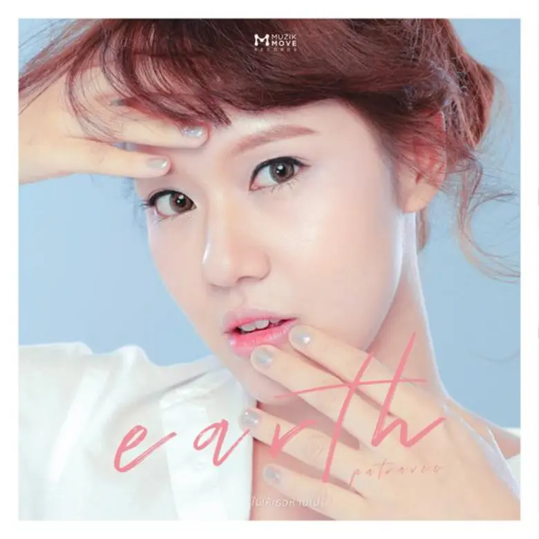 หลังจากประสบความสำเร็จแบบเกินคาดของศิลปิน...