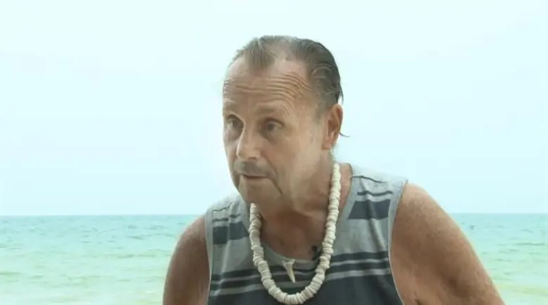 รายการ "ทันข่าวเช้า" ช่อง "MONO 29" (โมโน...