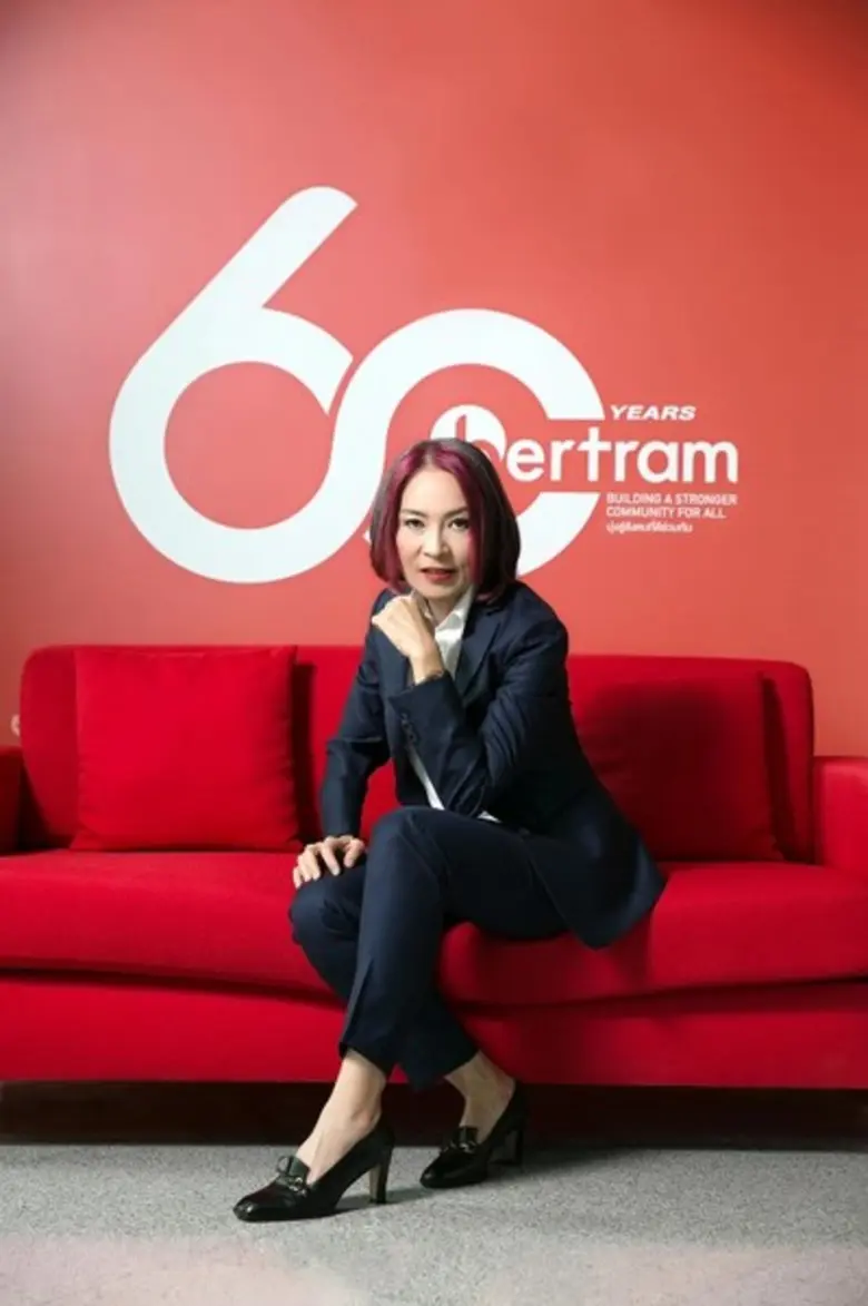 บริษัท เบอร์แทรมเคมิคอล (1982) จำกัด ผู้ผ...