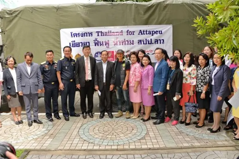 นายพชร อนันตศิลป์ อธิบดีกรมธนารักษ์ เป็นป...