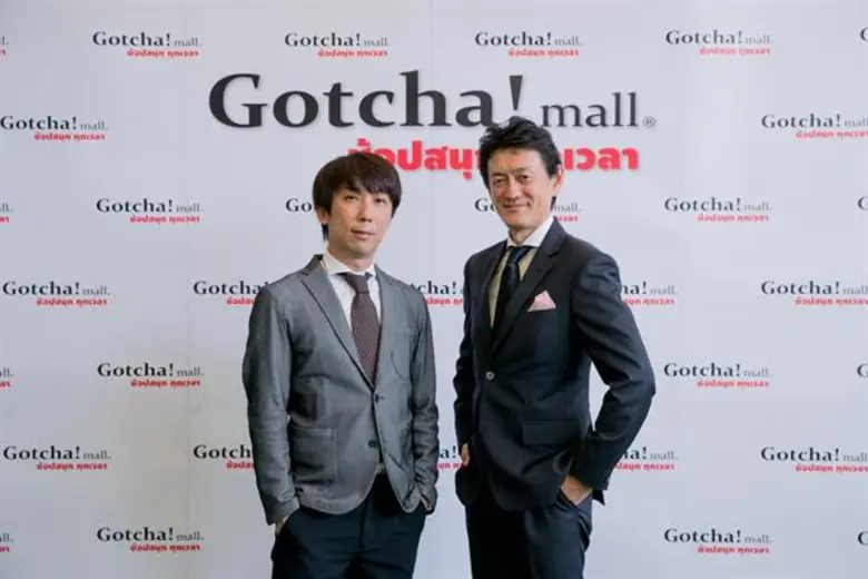 “Gotcha!mall” เว็บแอปฯ แบบ On-the-go ชูระบบ 'AI Algorithm’ เชื่อมโยงผู้ซื้อให้พบผู้ขายได้ง่ายขึ้น ประกาศมุ่งเป้าเข้าถึงผู้บริโภคเพิ่มขึ้นกว่า 3 ล้านคนภายใน 2 ปี